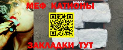 PSILOCYBIN Бузулук