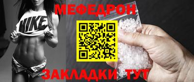 PSILOCYBIN Бузулук