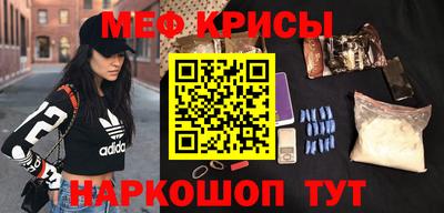 дмт Бугуруслан