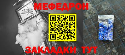 дмт Бугуруслан