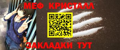 дмт Бугуруслан