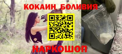 PSILOCYBIN Бузулук