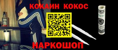 PSILOCYBIN Бузулук