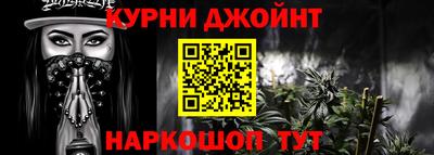 дмт Бугуруслан