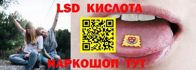 дмт Бугуруслан