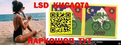 дмт Бугуруслан