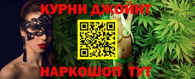 дмт Бугуруслан