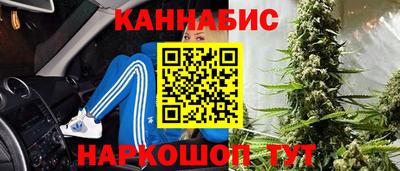 PSILOCYBIN Бузулук