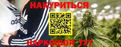дмт Бугуруслан