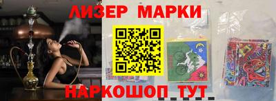 дмт Бугуруслан