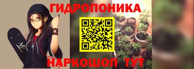 дмт Бугуруслан