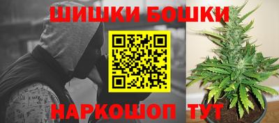 PSILOCYBIN Бузулук