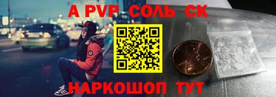 PSILOCYBIN Бузулук