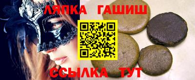 PSILOCYBIN Бузулук