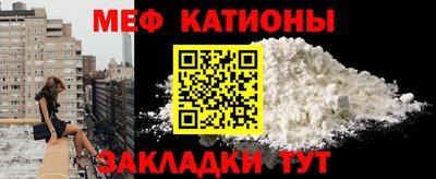 гидра Будённовск
