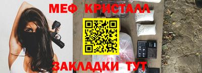 дмт Бугуруслан