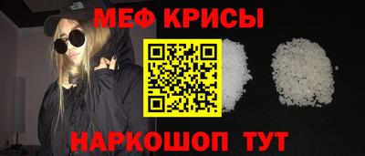дмт Бугуруслан