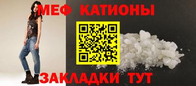 дмт Бугуруслан