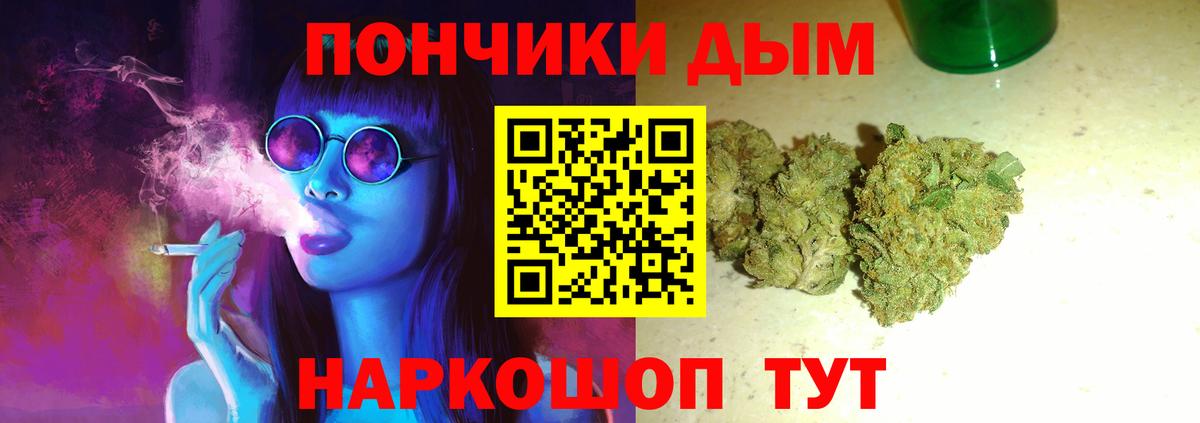 Бошки марихуана VHQ Новочебоксарск